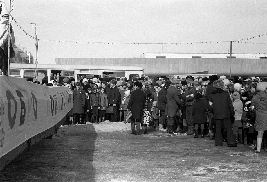 Как 50 лет назад Челны встречали масленицу (фото)