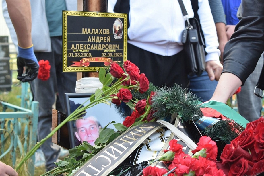 В Тукаевском районе похоронили 23-летнего бойца, погибшего в зоне СВО   