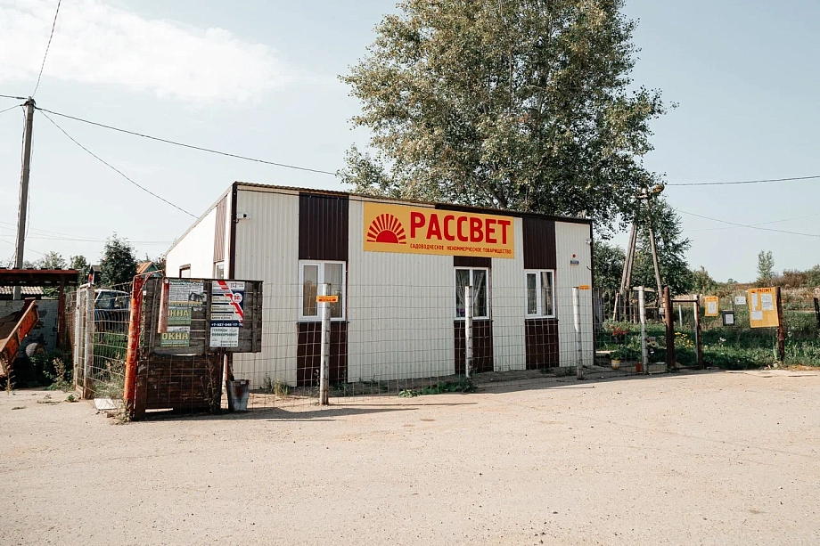 Как выглядят иловые карты, на которые жалуются садоводы (фото) 