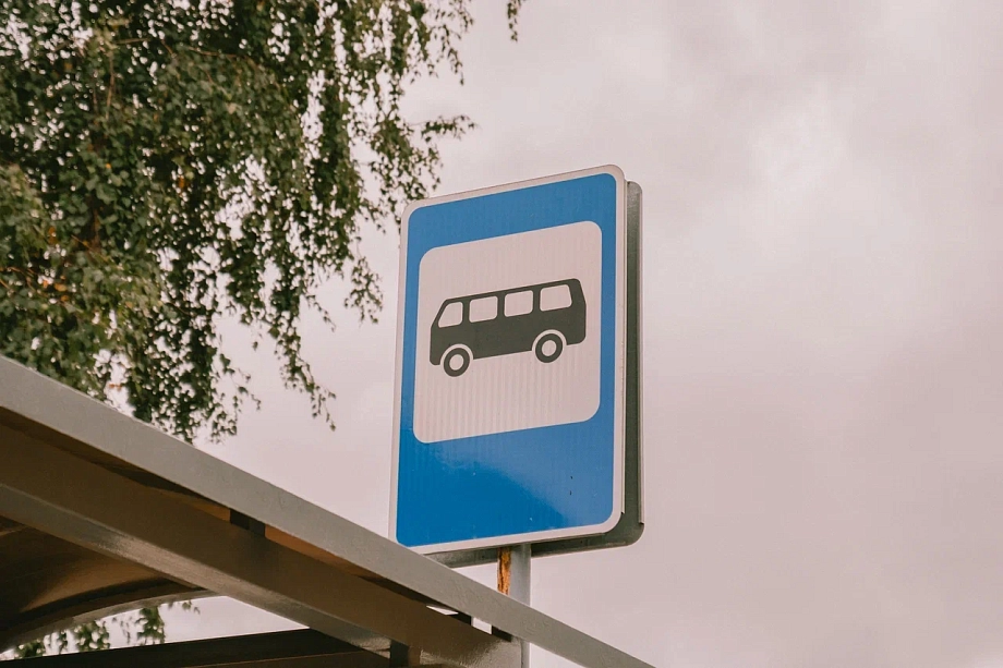 «Город меня удивил. Даже в тот момент, когда я впервые его увидел: парки разбиты, все выглядело серым и мрачным...»