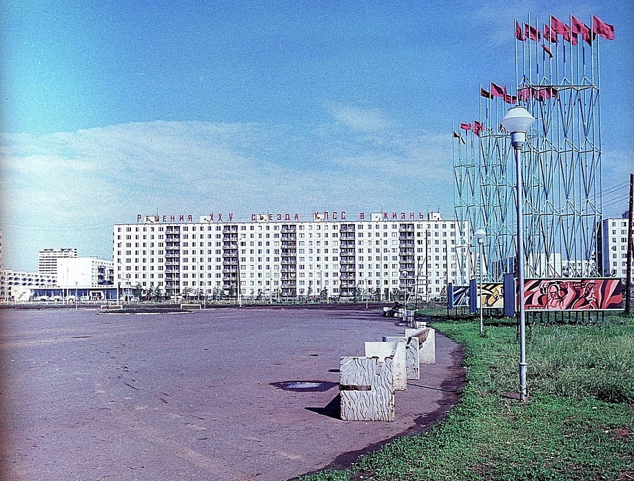 Как менялись с годами парки и бульвары Челнов (фото) 