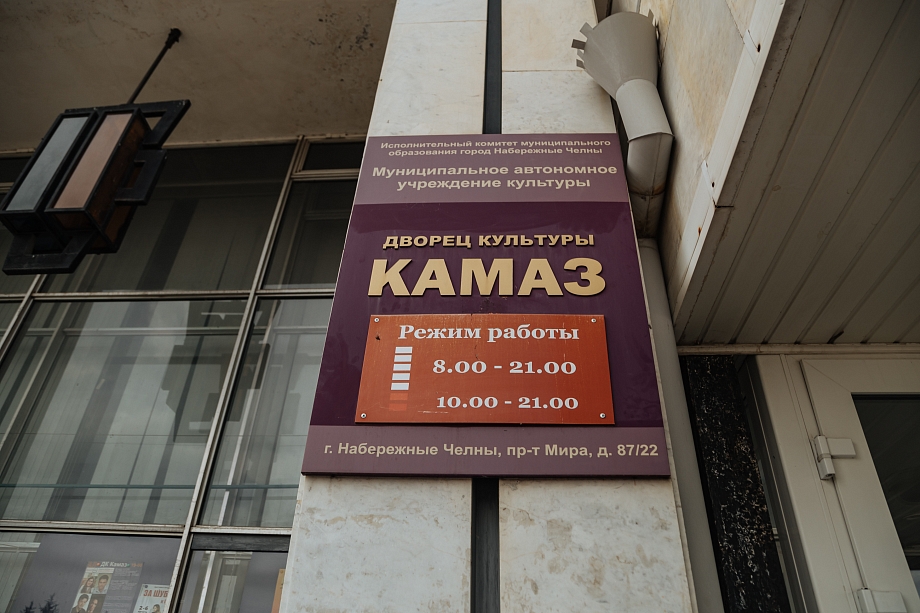 «Еще одна сложная задача – строительство Московского проспекта. Это остро необходимо…»