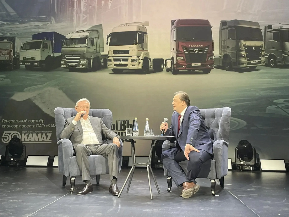 Фото: пресс-служба фестиваля «Цифровая история» / ВК