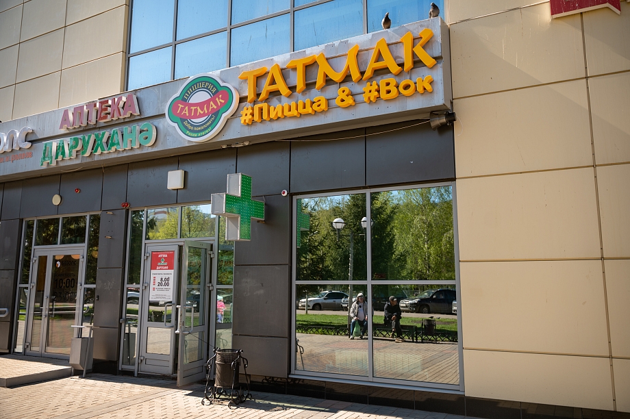 «Татмак» в Набережных Челнах: что с ним не так