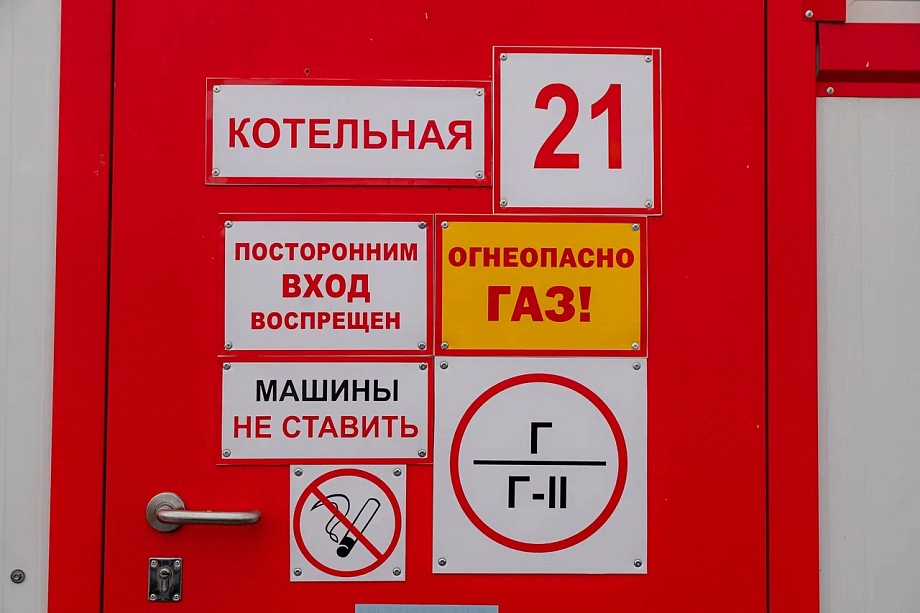 «Тут очень много арендаторов, которым некуда пойти. В городе работы толком не осталось»