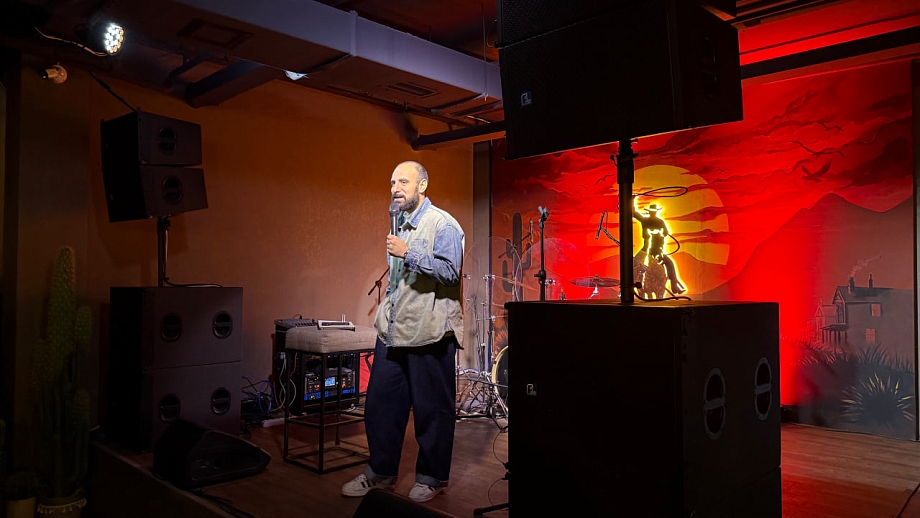 «Дикий Гарри»: теперь не только бар, но и территория юмора