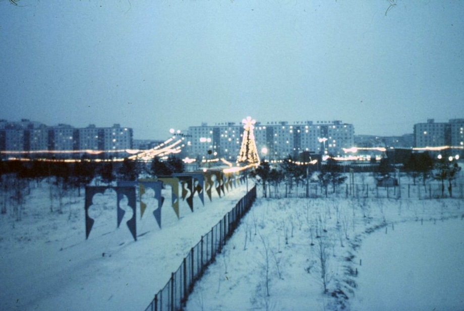 Хроники Нового года. Как в Челнах праздновали в прошлом веке 