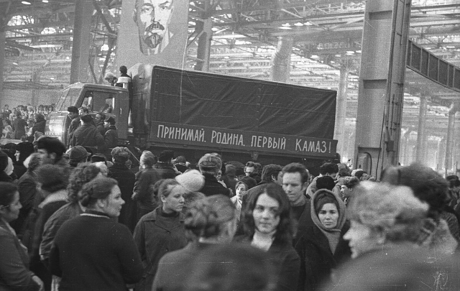В Челнах сегодня празднуют 50‑летие со дня выпуска первого грузовика КАМАЗ