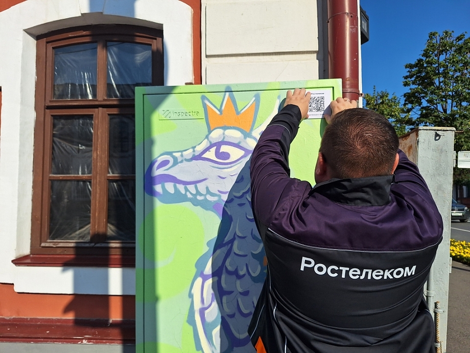«Ростелеком» преобразил телеком-шкафы в центре Казани ко Дню Республики Татарстан