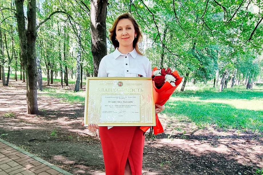 Песошин отметил челнинку благодарностью за добросовестный труд