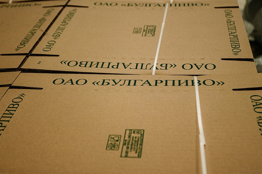 «Как налогоплательщик мы интересны для города, региона – миллиард просто так на дороге не валяется»