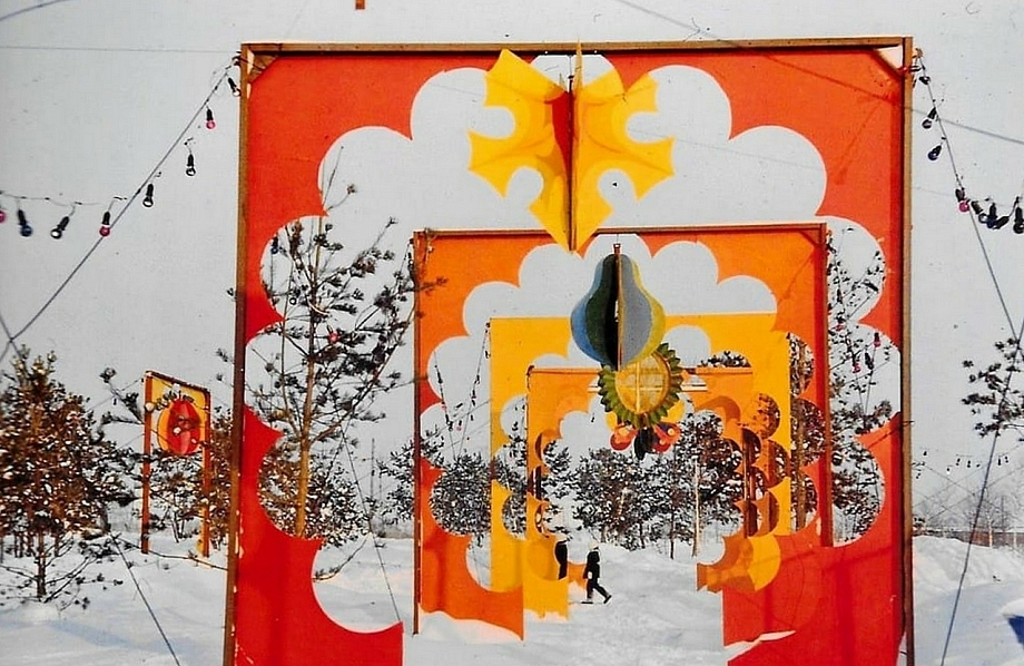 Как менялись с годами парки и бульвары Челнов (фото) 