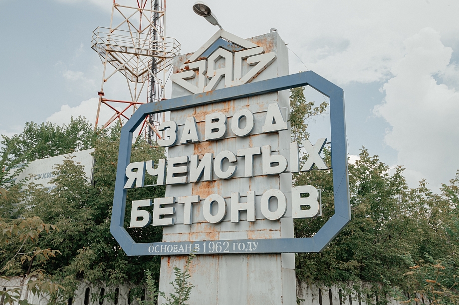 «Заплатка на заплатке», или Какие дороги ведут в новые микрорайоны Челнов 