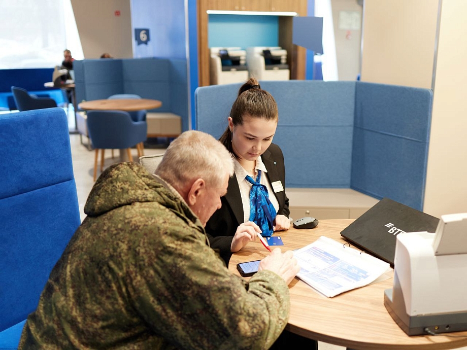 Удобнее и ближе: обновлённый офис ВТБ открылся в Центральном районе  