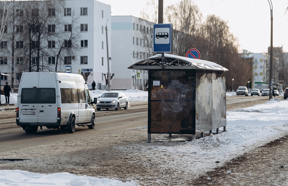 Погода набережные челны 2023