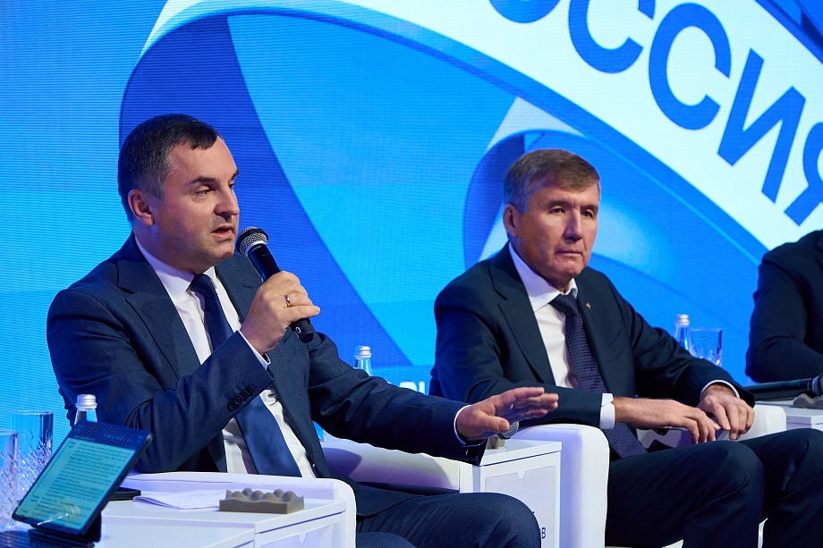 Ставка на новый цикл: какие возможности открываются для инвесторов обсудили на форуме ВТБ «РОССИЯ ЗОВЕТ! Казань»