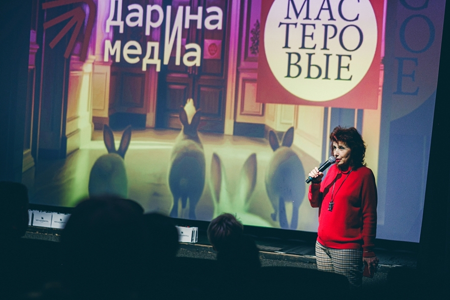 Раут в «Мастеровых»: премьера, две Жанны и свадебный букет