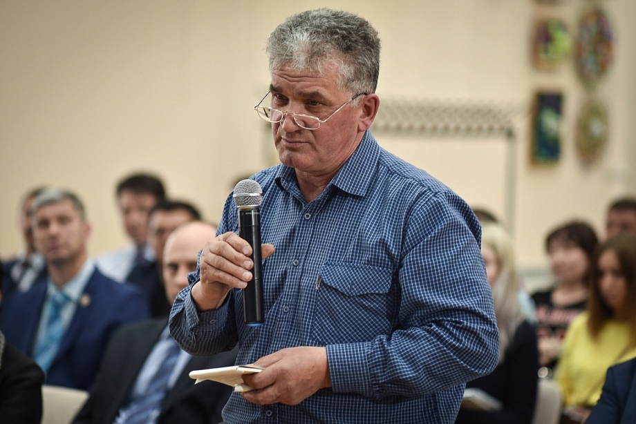 Фото: БИЗНЕС Online