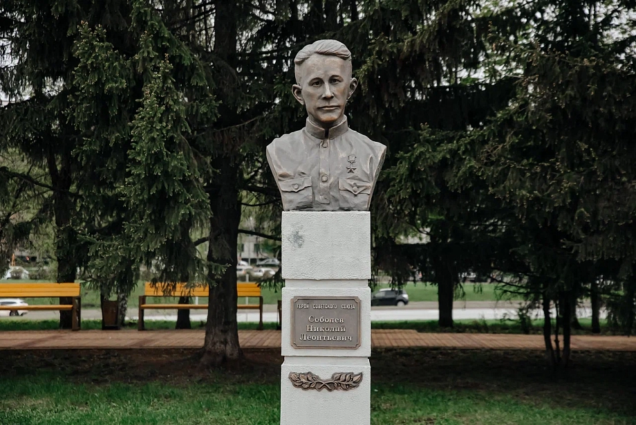 «Героями не рождаются, героями становятся. И герои живут с нами»
