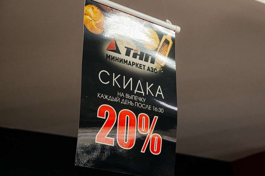 Удачный апгрейд: «ТрансНефтеПродукт» после реконструкции открывает обновленную АЗС