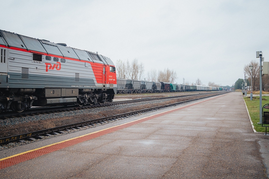 Поезд челны екатеринбург