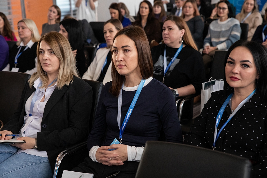 HR-стратегия 2026: от устаревшей иерархии к современным трендам