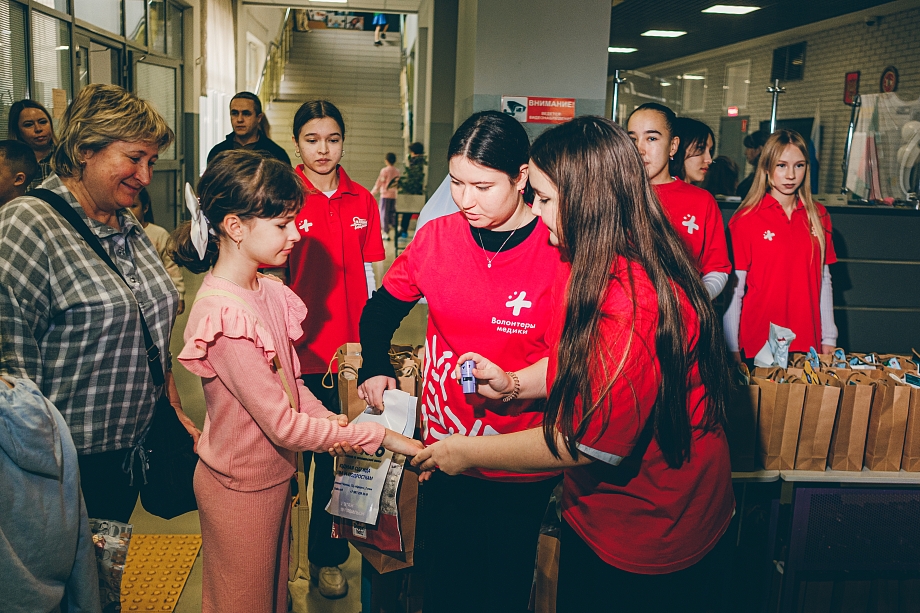 Праздник надежды и счастья для детей