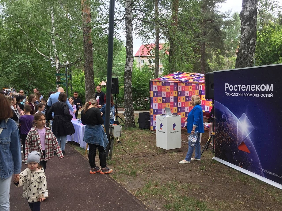 В День защиты детей в Казани «Ростелеком» провел открытый урок по кибербезопасности