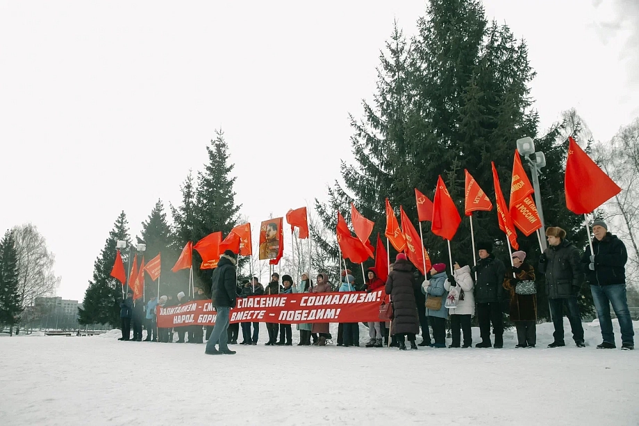 «Парк не для наживы коммерсантов» - Гурьева вышла с пикетом (фото)