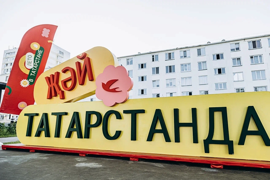 «Я нигде не встречал подобных проектов в таком масштабе и формате»