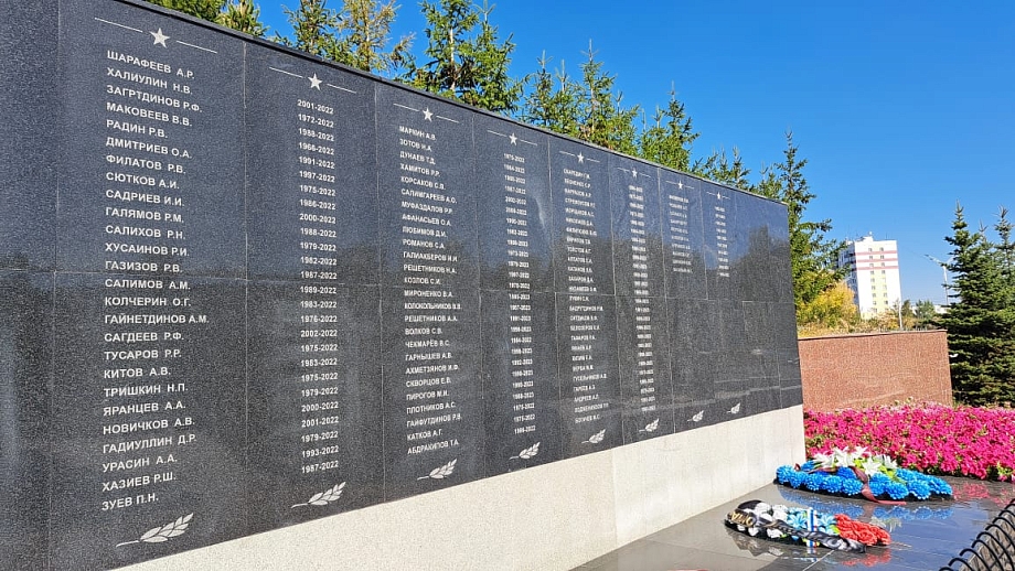 На мемориальной стене комплекса «Родина-Мать» прибавилось 39 фамилий погибших