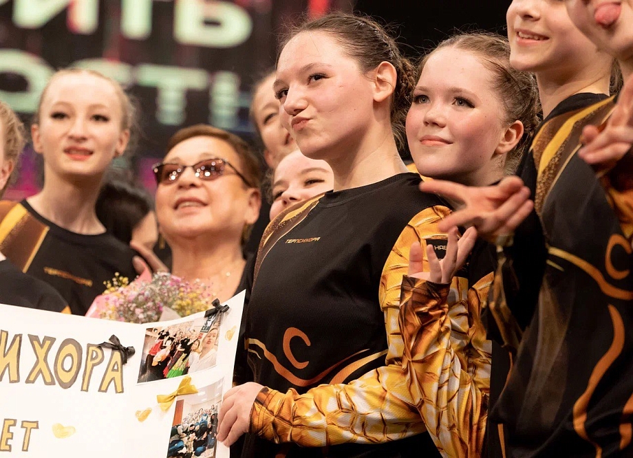 Алла Ахметшина - человек, с которого началась «Терпсихора» Алла Ахметшина - человек, с которого началась «Терпсихора»