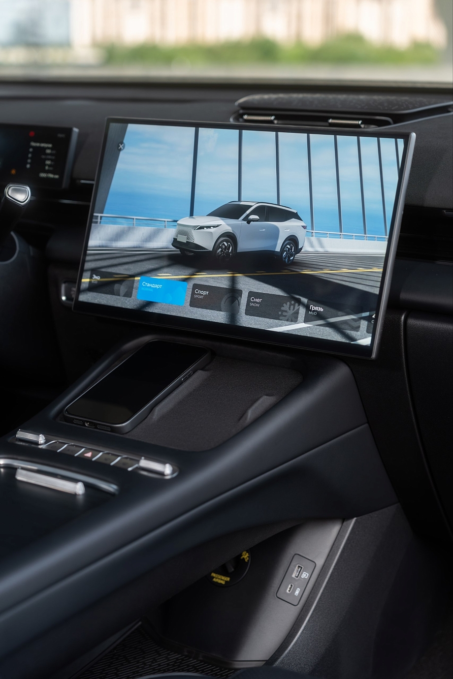 OMODA C7: не просто кроссовер, а умный помощник OMODA C7: не просто кроссовер, а умный помощник