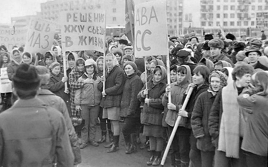Вчера и сегодня: как изменилась некогда главная улица Челнов (фото)