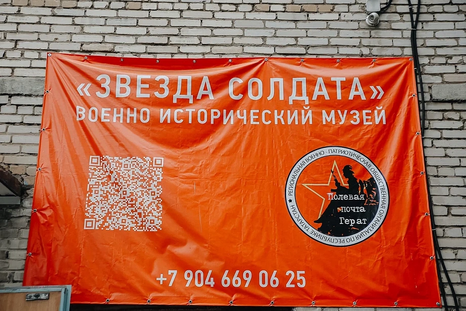«Здесь все пропитано смертью. Все вещи - убитых. Одна ложка – один убитый солдат»