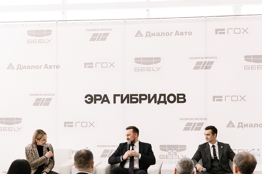 Дарина и «Диалог Авто»: каждый четвертый из вас будет ездить на гибриде