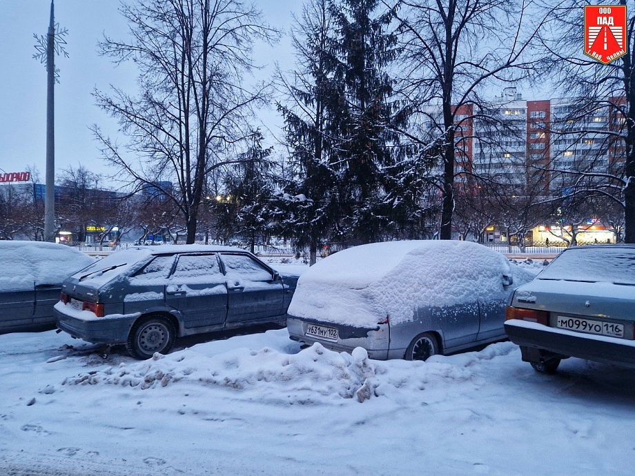 141 рабочий и 150 машин: дорожники готовятся к новогодним каникулам