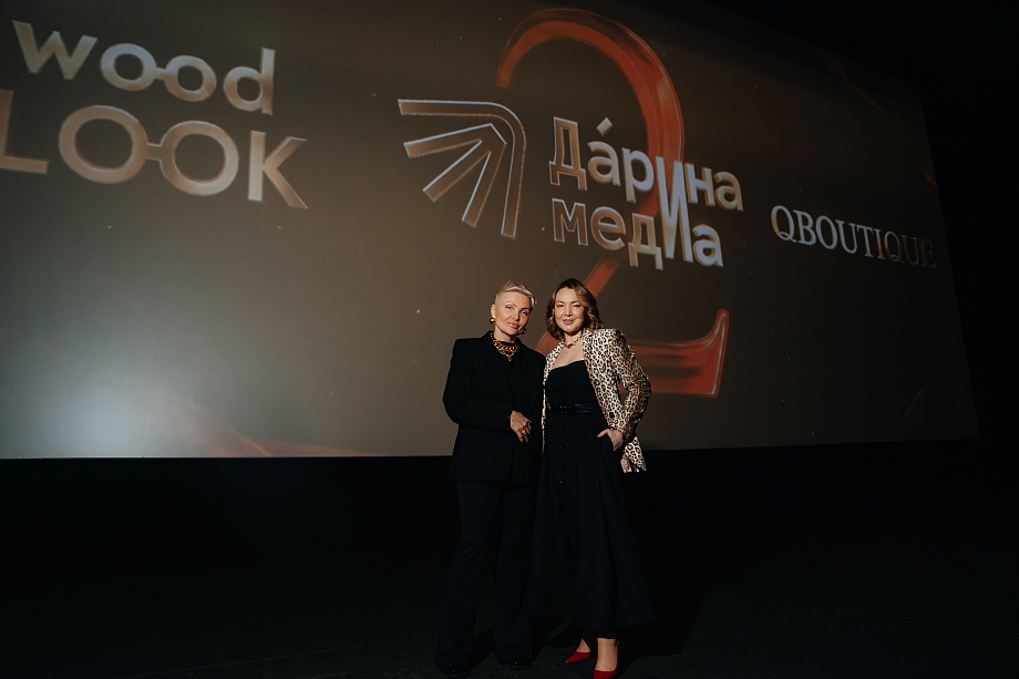 Дарина снова собрала полный зал: Как прошел кинопоказ «Дьявол носит Prada 2»