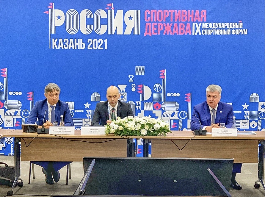 Магдеев рассказал о создании Cleversport в Челнах на федеральном форуме