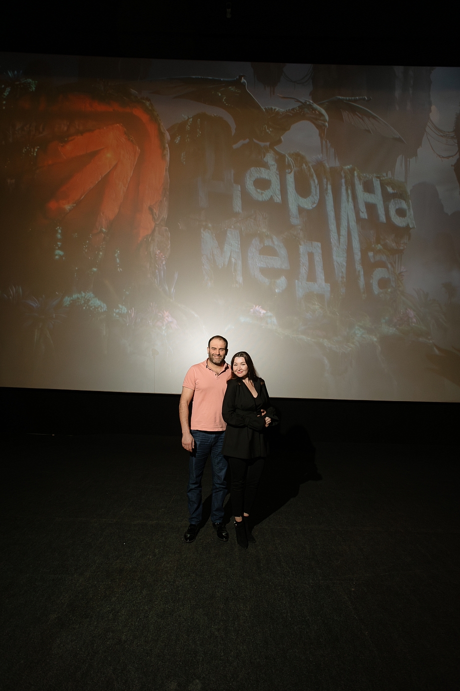 Дарина о показе «Аватара»: «Бизнес в напряжении, а кино - это терапия»