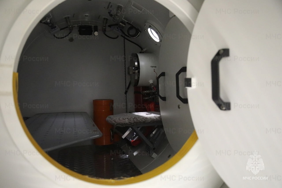 Амурская область усилила водолазную службу МЧС чудо-техникой на базе КАМАЗа Амурская область усилила водолазную службу МЧС чудо-техникой на базе КАМАЗа