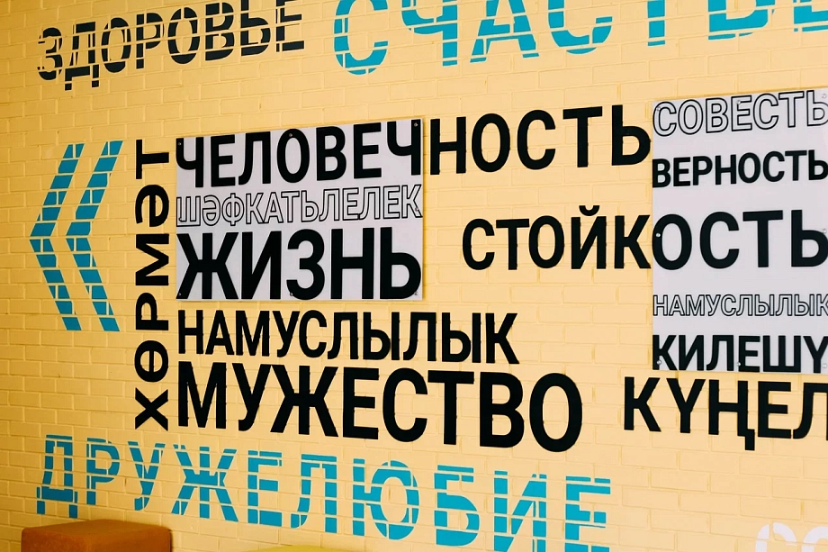 «У директора сложилось предвзятое отношение ко мне. Он начал меня терроризировать, говорить: «Увольняйтесь». «У директора сложилось предвзятое отношение ко мне. Он начал меня терроризировать, говорить: «Увольняйтесь».