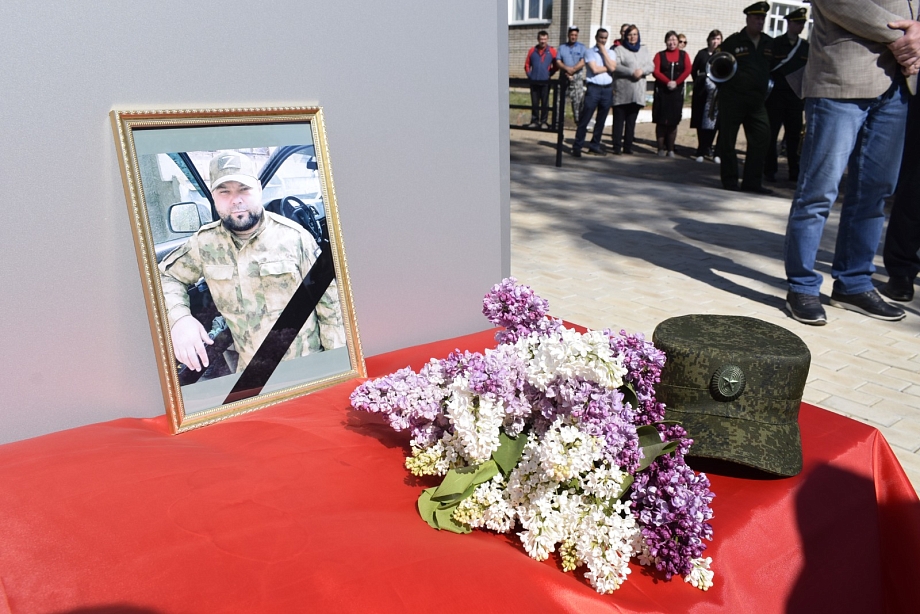 В Тукаевском районе простились с младшим сержантом, погибшим в зоне СВО (фото)