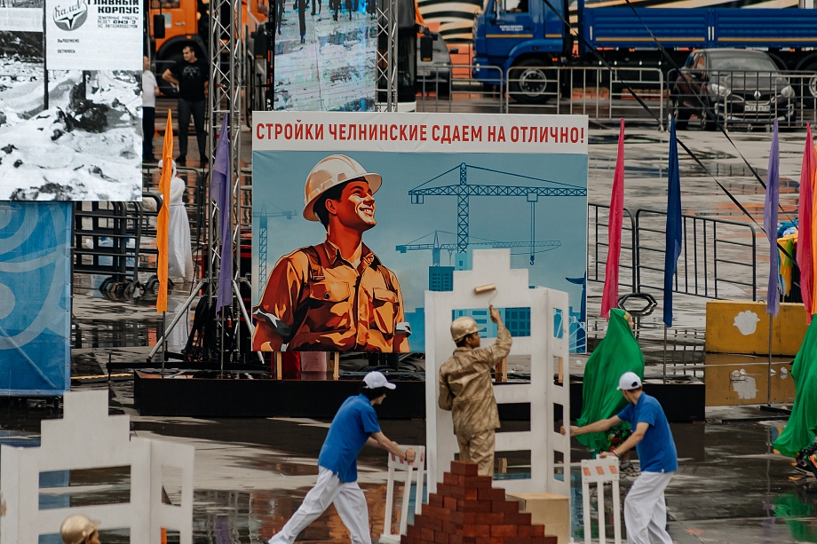 «Надеемся, что после перехода этой функции в Казань, коррупции станет меньше. Не стоит ожидать, что процесс станет проще»