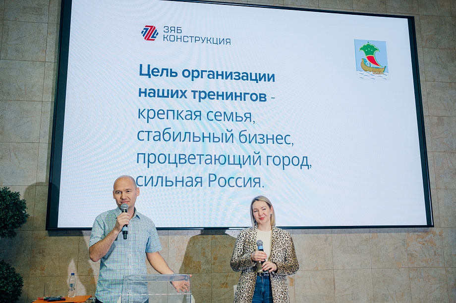 Игорь Давыдов раскрыл челнинцам секрет доверительных продаж 
