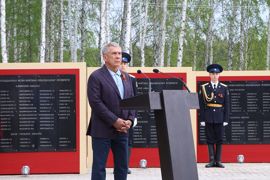 Минниханов: более пяти тысяч жителей Тукаевского района погибли на фронте