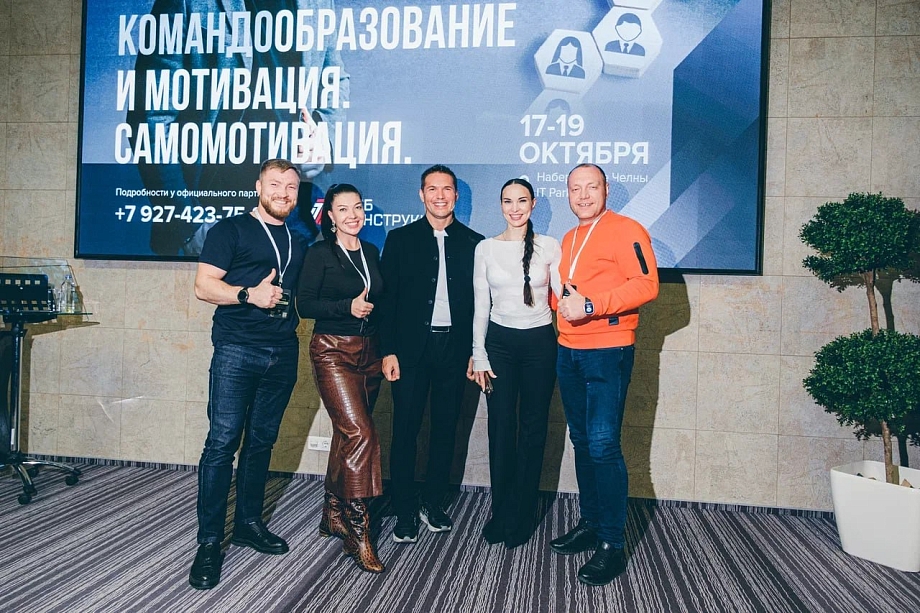 Мотивация без стимуляции: практический тренинг от Игоря Давыдова