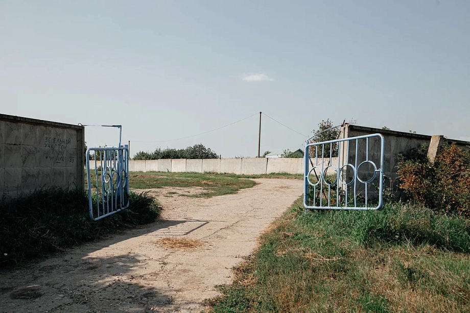 «Вонь такая стояла, что глаза слезились. Экологическая катастрофа, по сути, там!» 