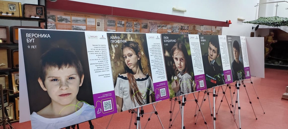 В Челнах открылась фотовыставка детей Донбасса