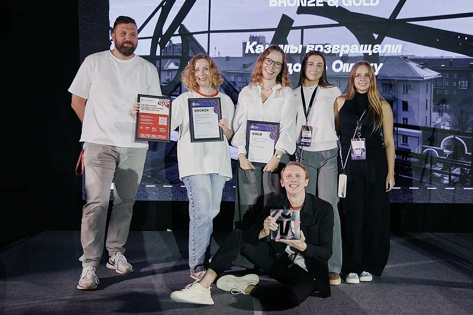 В Екатеринбурге обсудят стратегии усиления рекламного рынка регионов В Екатеринбурге обсудят стратегии усиления рекламного рынка регионов